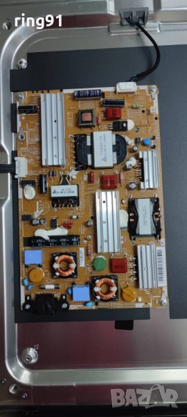 Захранване - BN44-00422A ( PD46A0_BSM ) TV Samsung UE46D5500RW, снимка 1