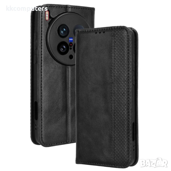 vivo X200 Ultra 5G Кожен Калъф с Поставка и Скрийн Протектор – Черен, Тъмносин, Кафяв, Червен, снимка 1