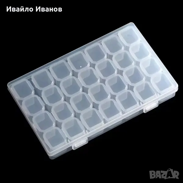 органайзер 28части pvc с капачета в обща кутия, снимка 1