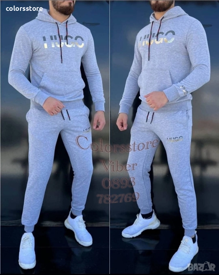 Мъжки спортен екип Boss/VL98t, снимка 1