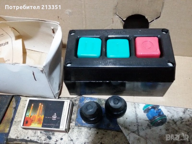 Ключ-бутони, снимка 1