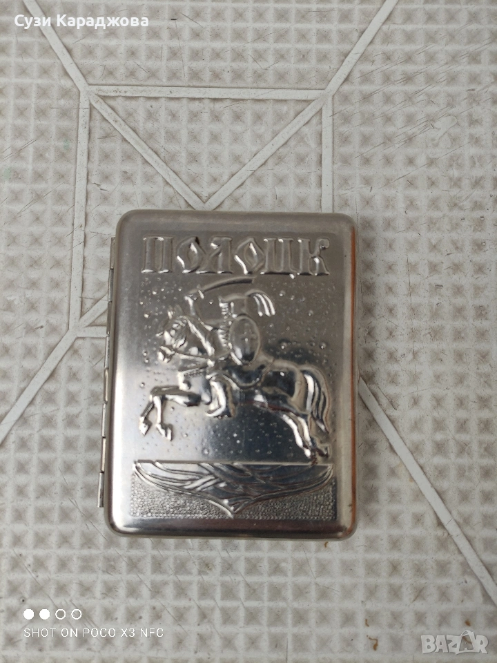 Метална табакера, снимка 1