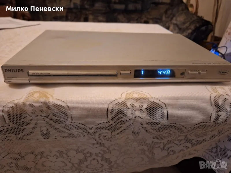 PHILIPS STEREO DVD PLAYER  MODEL DVP. 3040, снимка 1