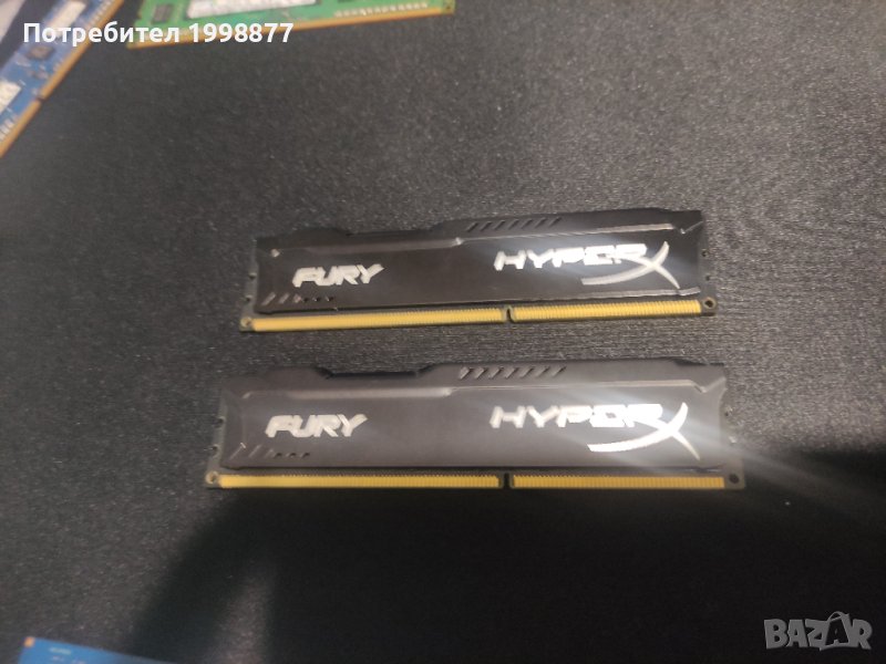 Kingston HIPER X FURY DDR3  2X4GB  1600 MHZ, снимка 1