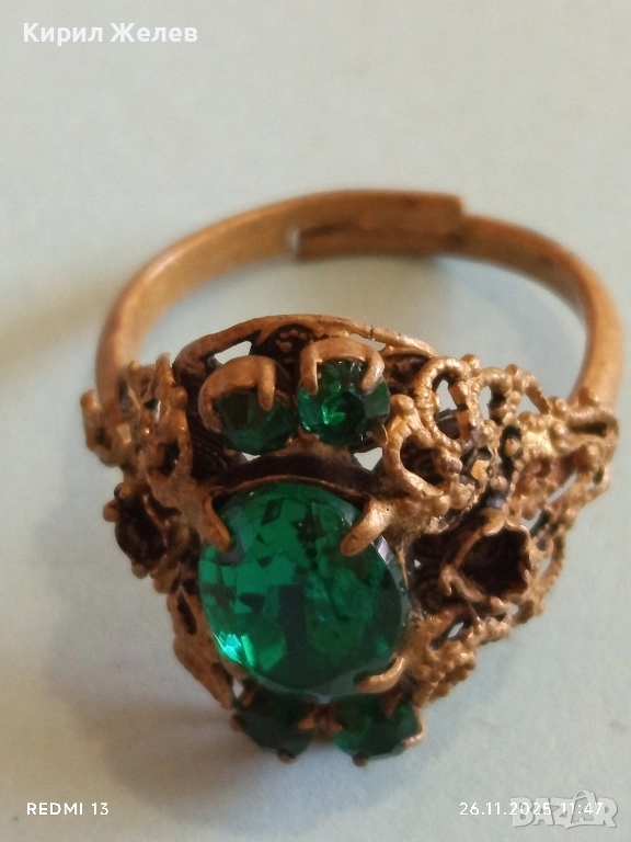 Стар скъпоценен ретро меден пръстен с ювелирно фасетиран ИЗУМРУД 52241, снимка 1