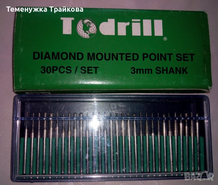  DIAMOND MOUNTED POINT SET - комплект за шлайфане, снимка 1