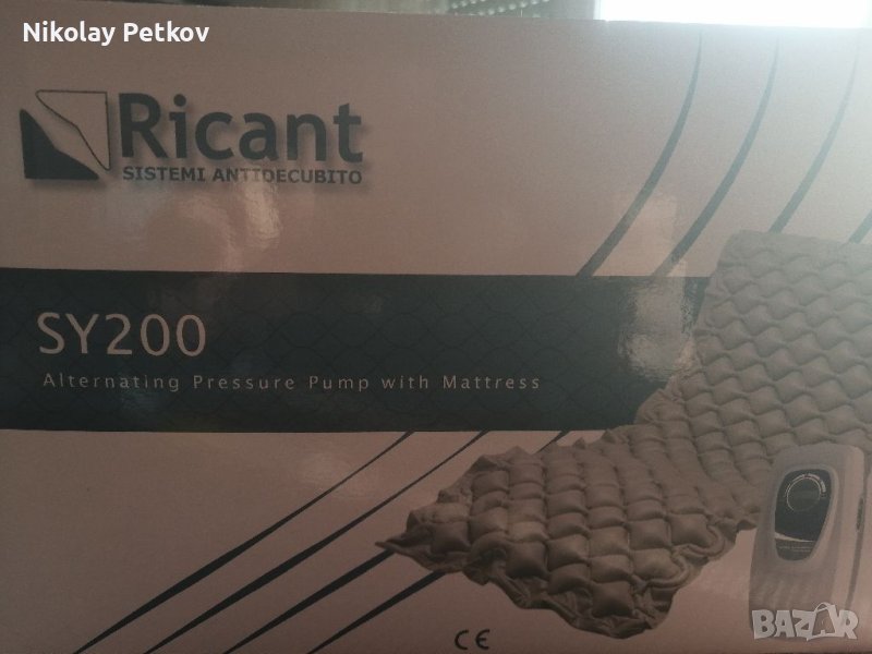 Антидекубитален дюшек, снимка 1