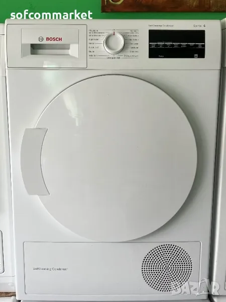 Сушилня BOSCH серия 6 с термопомпа 8 kg WTW 85430 самопoчистваща , снимка 1