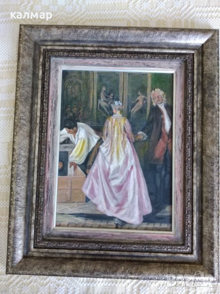 Изключително стари и красиви картини , снимка 1