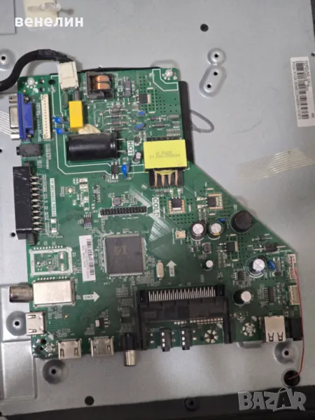 Main Board TP.MS3663S.PB818 от Arrielli LED-32DN9T2, снимка 1