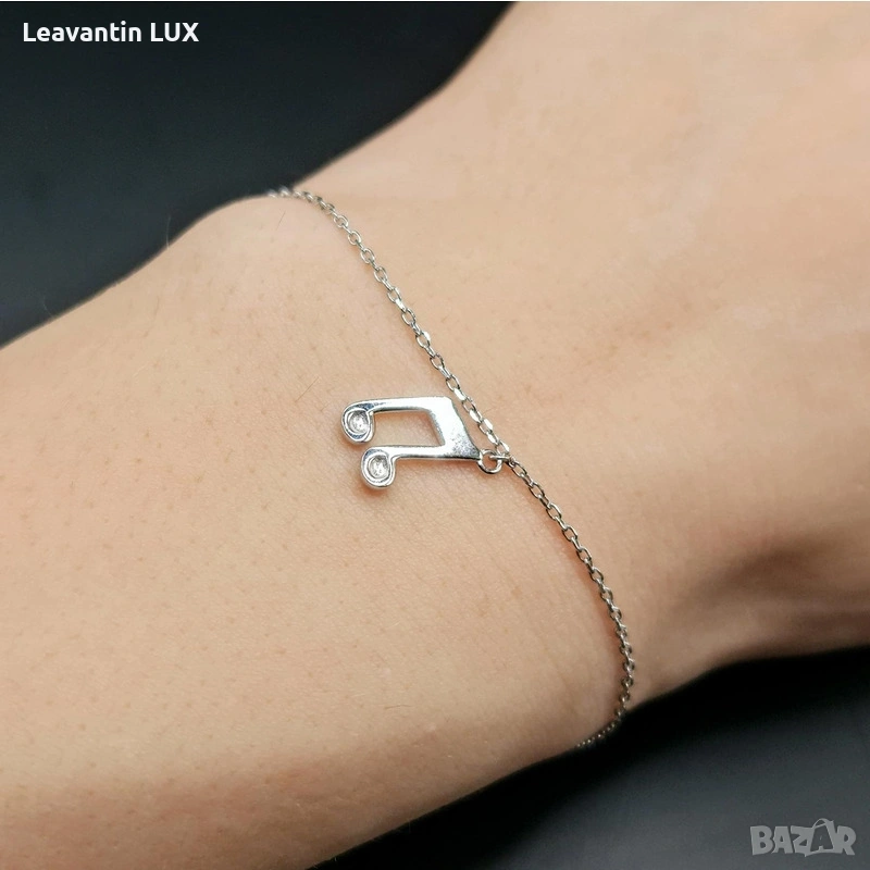 Сребърна гривна Нота, снимка 1