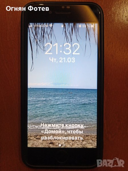 iPhone 7 64Gb, снимка 1