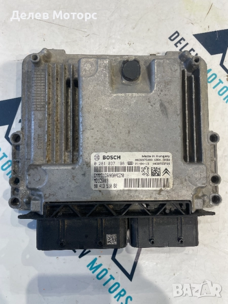 0281037198, MD1CS003, 9841351080 ECU компютър за двигател от Peugeot 508 GT, 1.5 BlueHDI, двигател Y, снимка 1