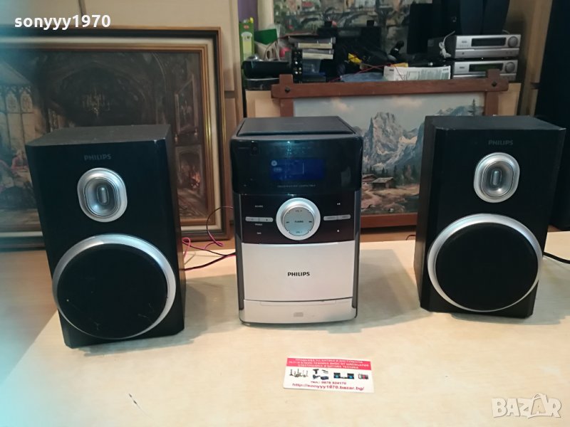 PHILIPS С КОЛОНИ 2204211744, снимка 1
