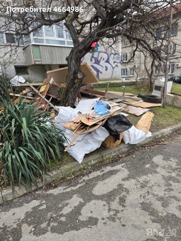 Изнасяне на мази тавани апартаменти, снимка 1