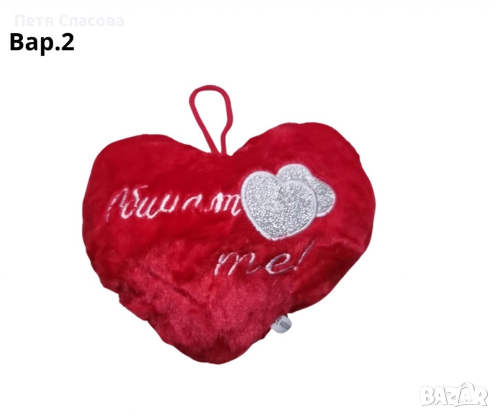 Възглавничка сърце, снимка 1