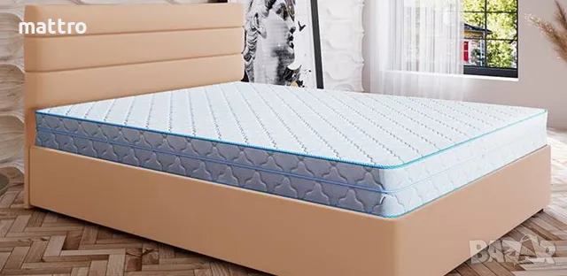 (-30%) Легло Salvador Base с БЕЗПЛАТНА ДОСТАВКА из цялата страна!, снимка 1