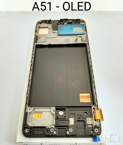 OLED, Дисплей за Samsung Galaxy A51 рамка, SM-A515 тъч скрийн с рамка, Екран, дисплей за Samsung A51, снимка 1