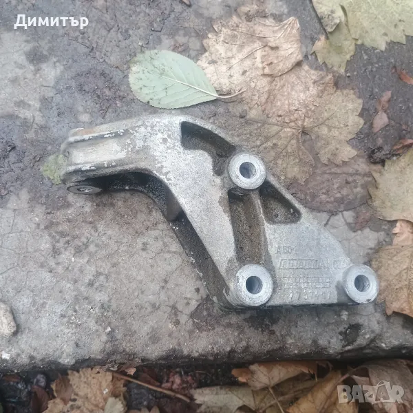 Лапа Двигател - Скорости За Фиат Пунто 1.2И 8В 1997г / Fiat Punto 1.2I 8V 1997y, снимка 1