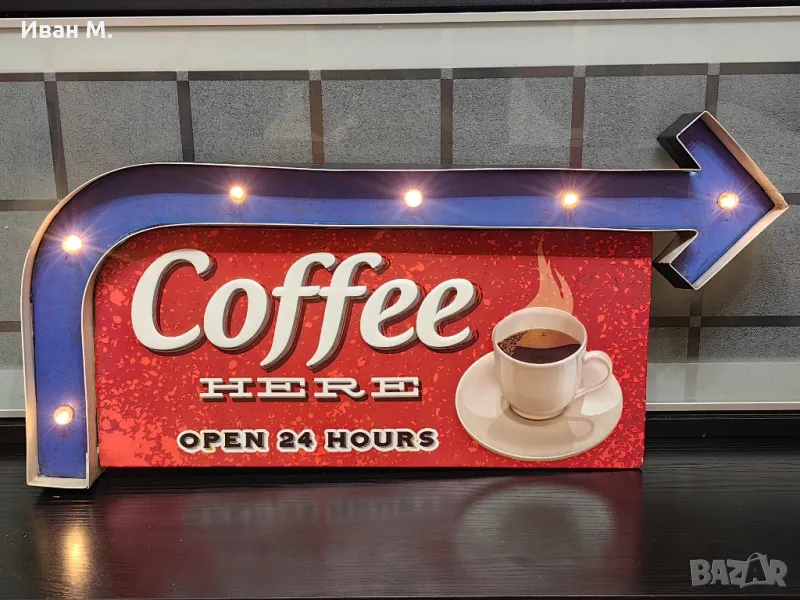 ламаринена светеща реклама , снимка 1