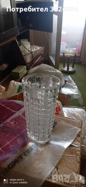 Нова кристална ваза ръчно гравирана от 80 те години на сливенския завод Васил Коларов, снимка 1