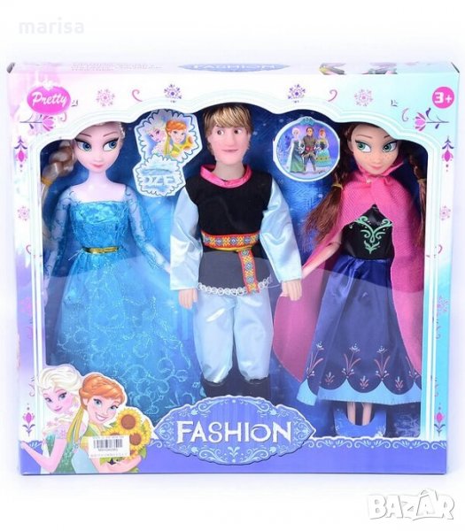 Кукли Замръзналото кралство с принц, 3 броя 03855, снимка 1