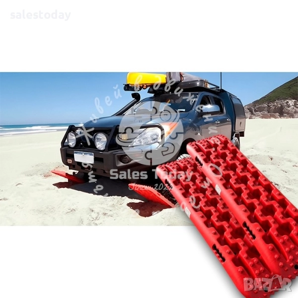 Подложка против боксуване, offroad, 108,5см, снимка 1