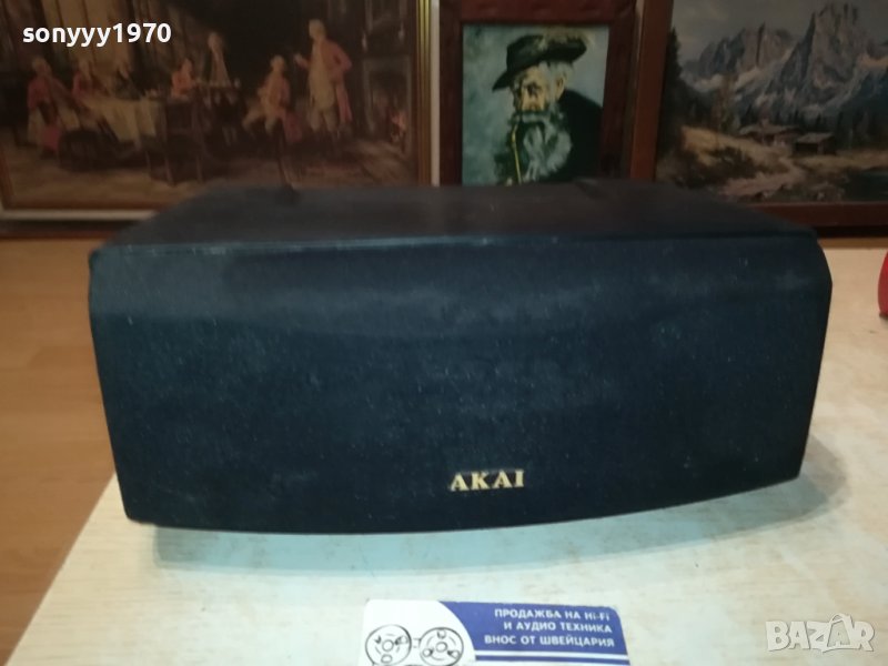 AKAI SR-C60 CENTER-ВНОС FRANCE 1012230757G, снимка 1