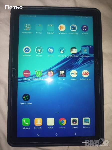 HUAWEI MediaPad M5 lite 10, снимка 1