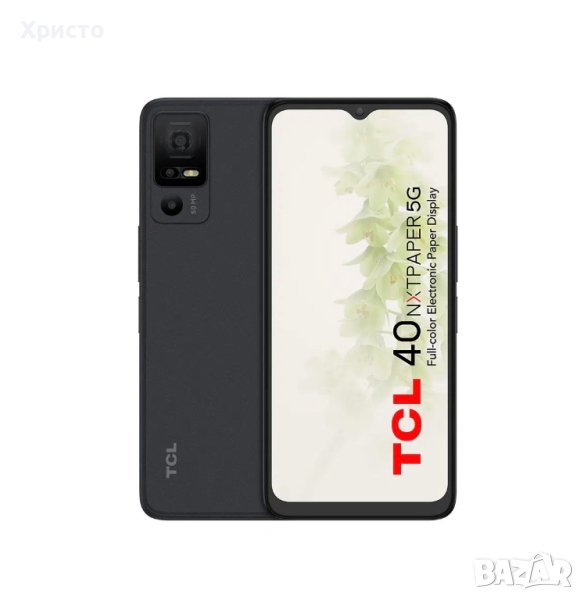 НОВ!!! TCL 40 NxtPaper 5G, 256GB, 8GB RAM, снимка 1