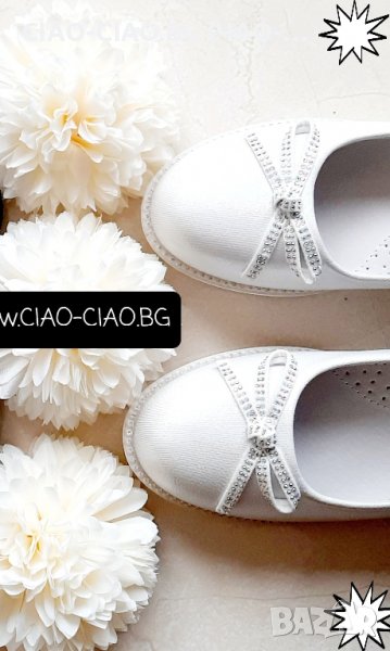 №23-№32, Бели официални обувки - Балеринки за момиче с панделка и камъчета ТОМ.М, снимка 1
