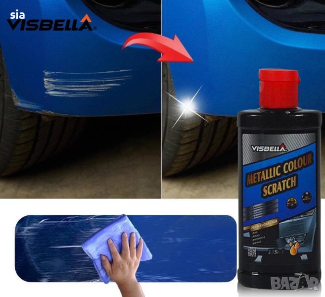 Препарат за премахване на драскотини, Металик, 135мл, снимка 1