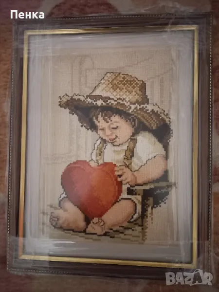 Гоблен Дар от сърце , снимка 1