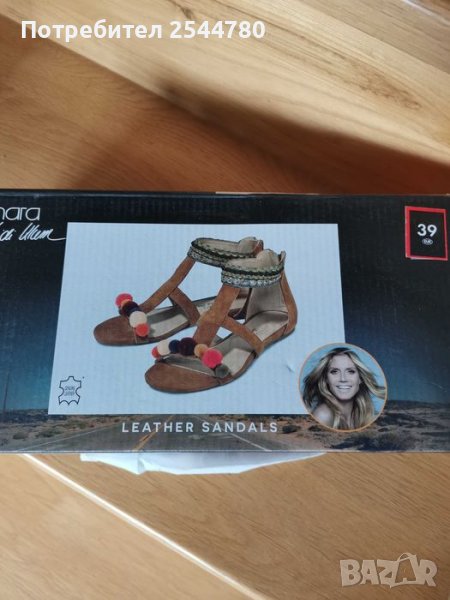 Нови естествена кожа велур сандали различни номера, снимка 1