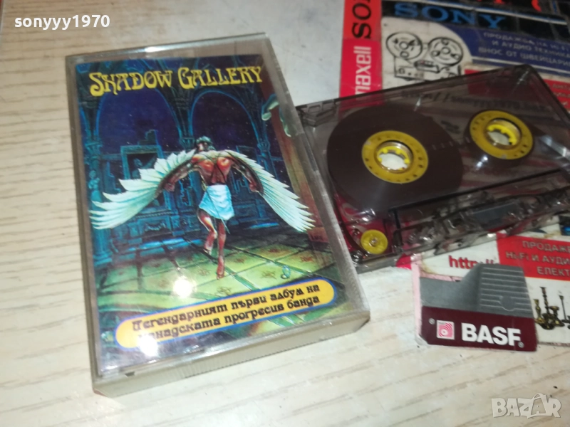SHADOW GALLERY 1109251647, снимка 1
