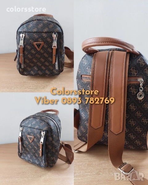 Кафява раница Guess код SG77u, снимка 1