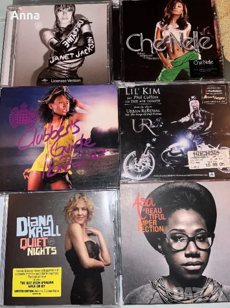 Дискове, снимка 1