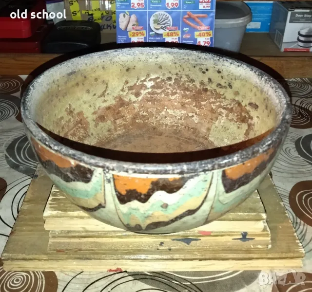 Масивна Купа (над 100 годишна), снимка 1