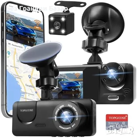 Нова Мини камера за кола с G-сензор, WDR и паркинг режим, 64GB карта, снимка 1