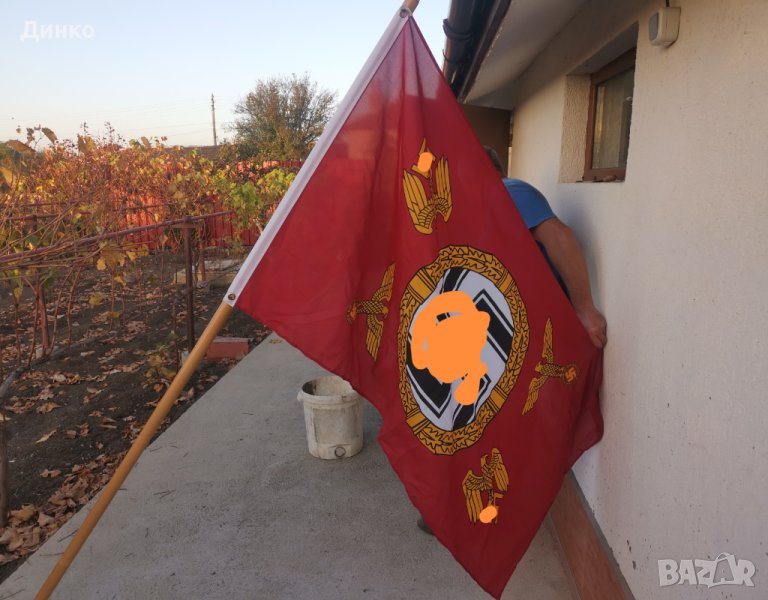 Немско знаме от ВСВ реплика в Антикварни и старинни предмети в гр ...