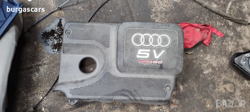 Капак двигател Audi TT 1.8T-180к.с. - 60лв, снимка 1