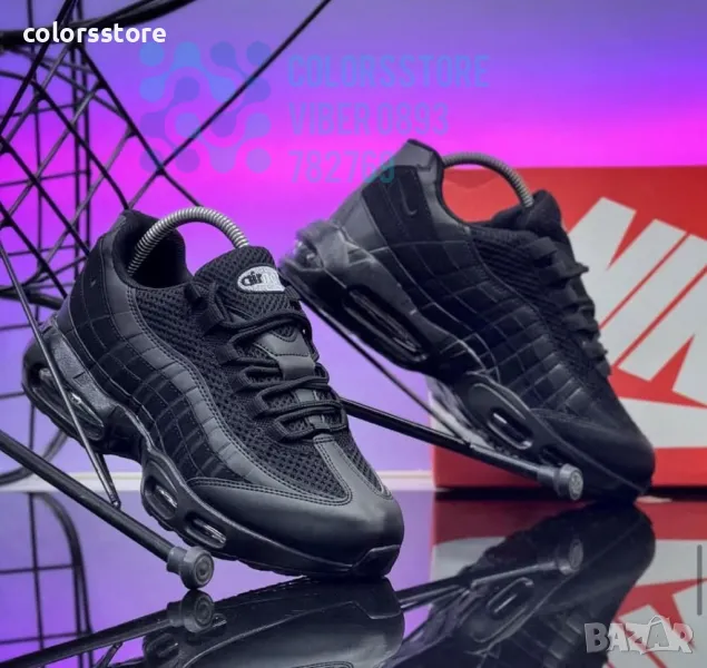 Мъжки маратонки Nike/BR74x, снимка 1