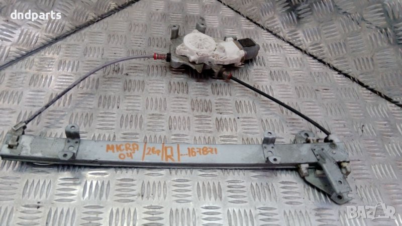 Десен стъклоповдигач Nissan Micra 1.2i 2004г. 2-врати, снимка 1