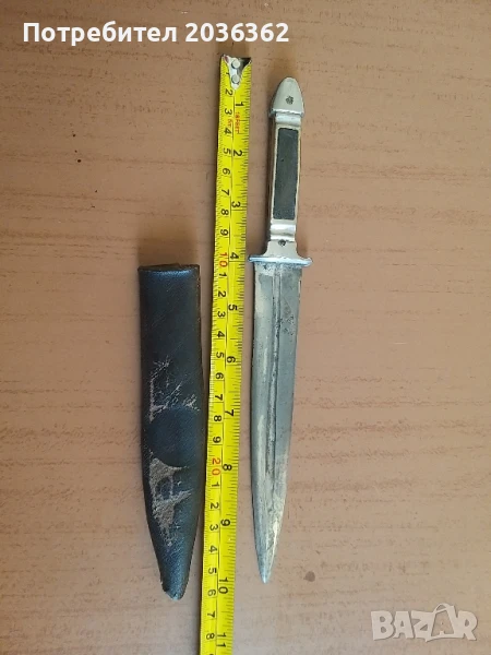 Габровска"ергенска"кама., снимка 1