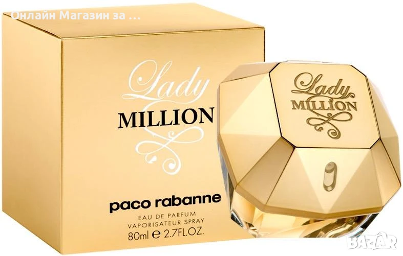 Paco Rabanne Lady Million парфюм за жени EDP, снимка 1