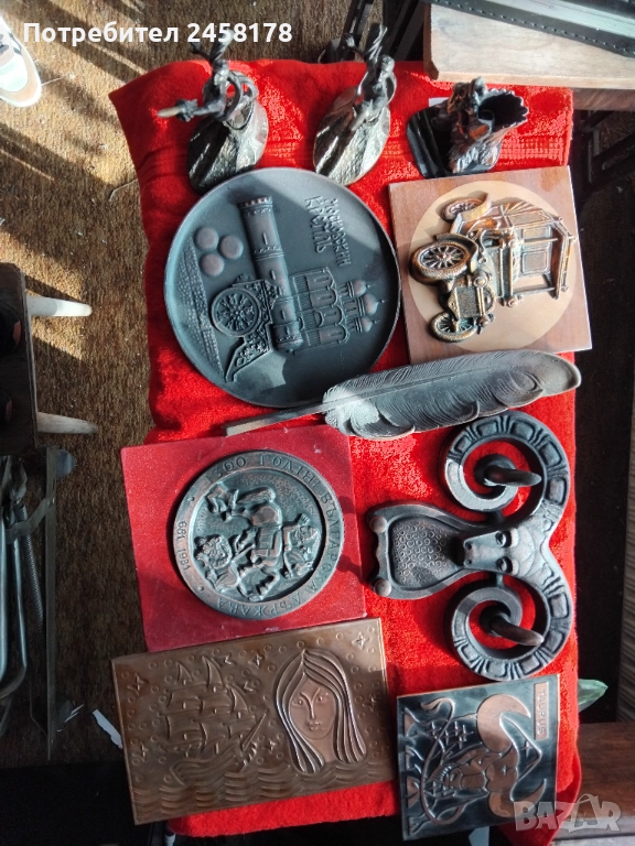 Стари вещи , снимка 1