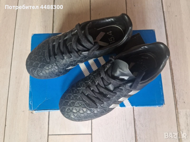 Разпродажба! Футболни обувки, стоножки на ADIDAS, снимка 1