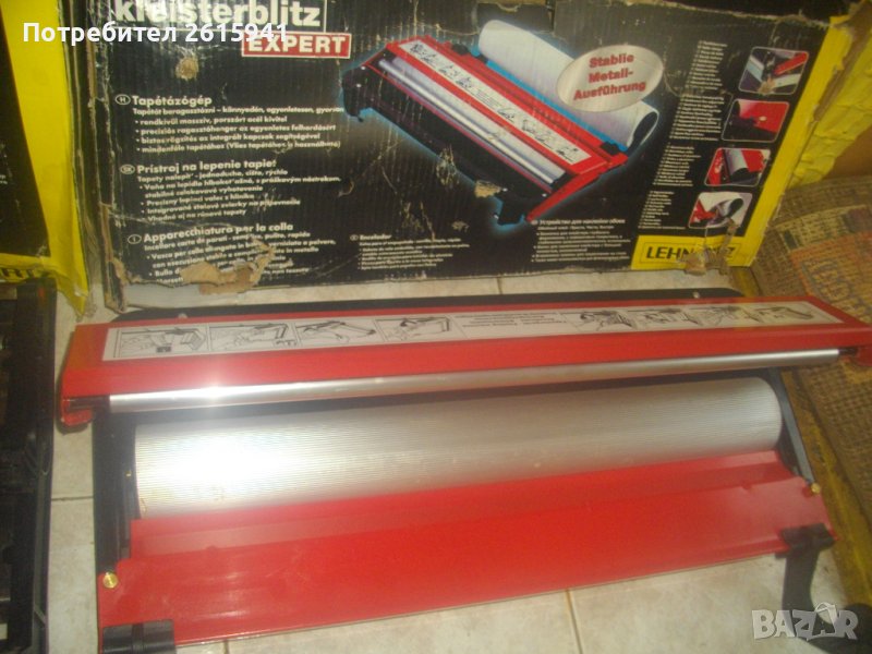 Немска Ръчна Машина За Залепяне На Тапети До 54 см Ширина-Пълен Комплект-Нова-LEHNARTZ, снимка 1