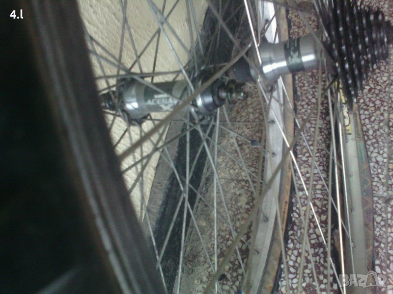 1.бр.26.цола.предна.капла, снимка 1