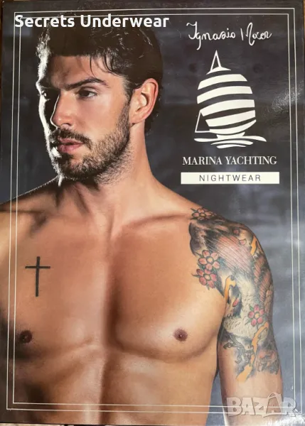 Мъжка пижама Marina Yachting, снимка 1